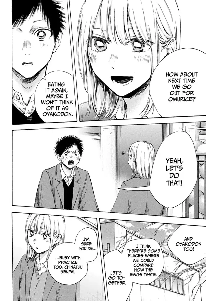 Blue Box Chapter 106 image 16_optimized